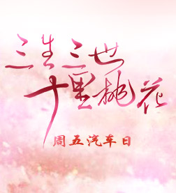 周五汽车日